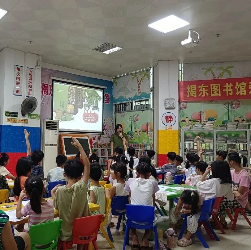 阅读感知故事 书香浸润童心 阅读感知故事 书香浸润童心