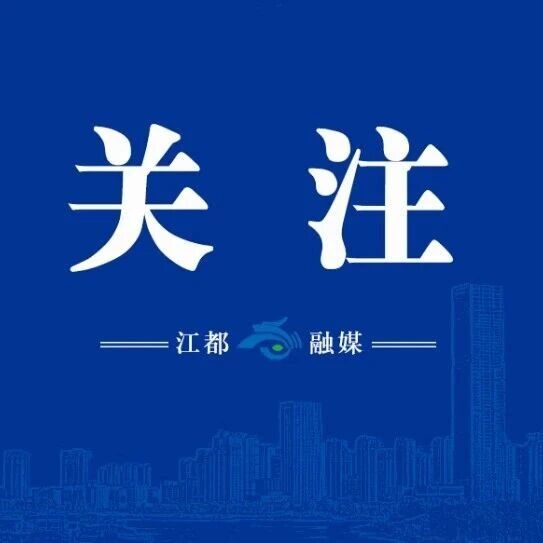 今年中秋,最佳赏月时间,竟是这一天!(不是“十五”“十六”) 今年中秋,最佳赏月时间,竟是这一天!(不是“十五”“十六”)