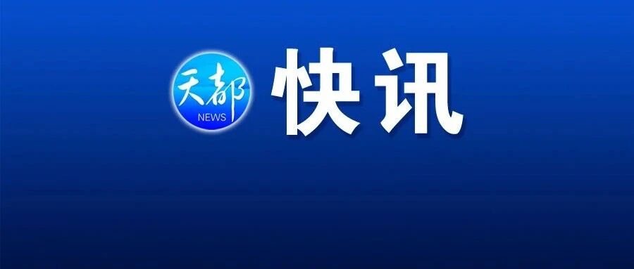 日本9月将迎来年内最大一波食品涨价潮 日本9月将迎来年内最大一波食品涨价潮