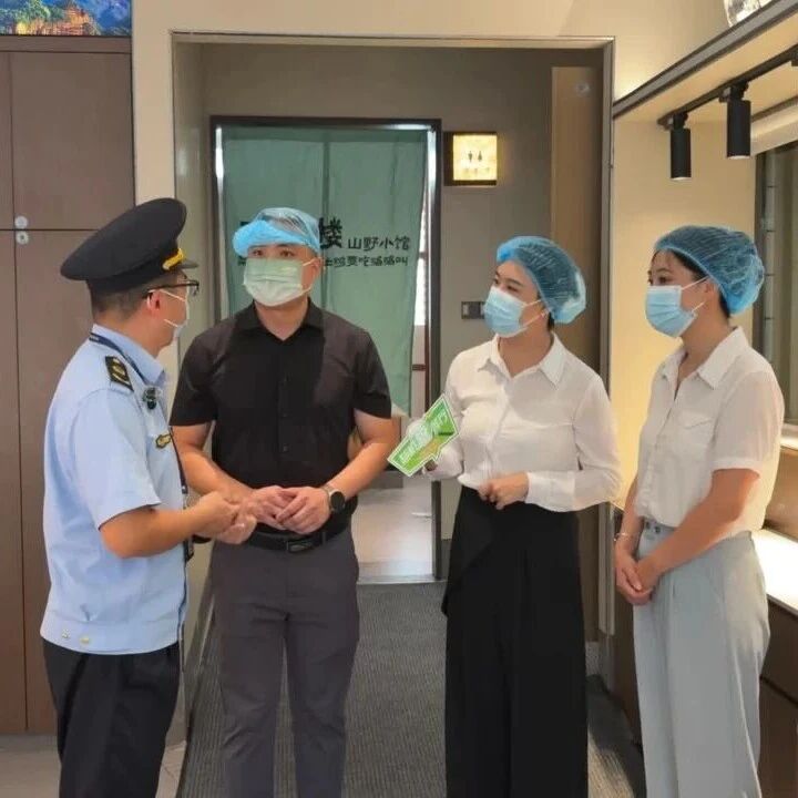 突击查后厨!仁化县“随机查餐厅”直播,守护百姓舌尖安全 突击查后厨!仁化县“随机查餐厅”直播,守护百姓舌尖安全