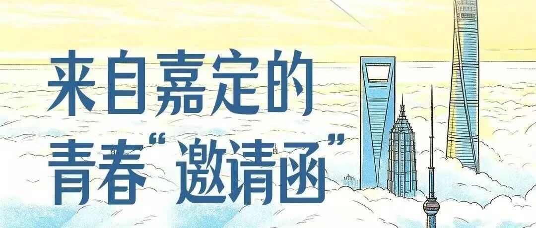 这里有年轻人喜欢的F1，可他们爱上这里，不全因为F1