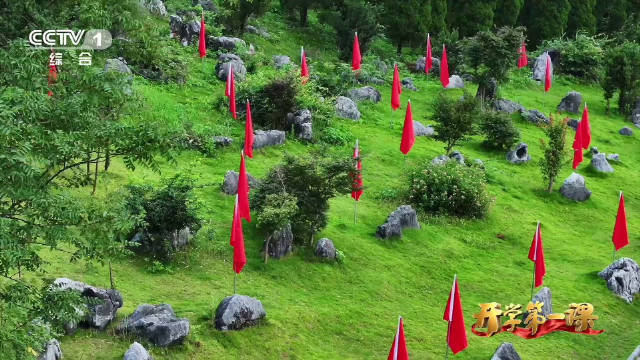 致敬！一座没有墓碑的烈士陵园