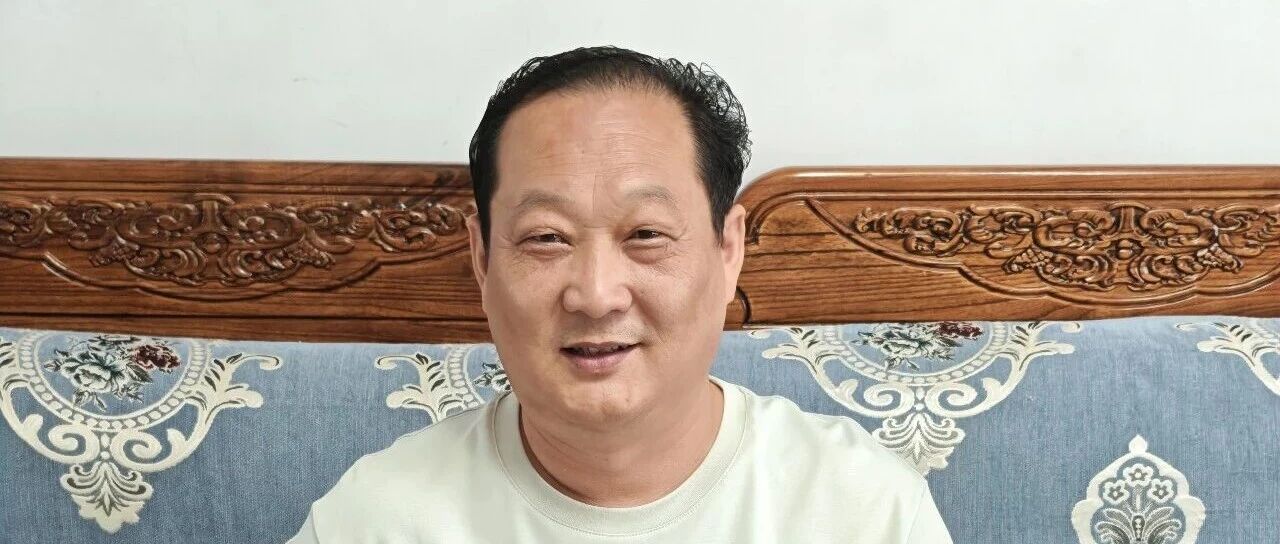 【身边好人】火场逆行的平凡英雄 ——记邻居郭林山挺身救火事迹