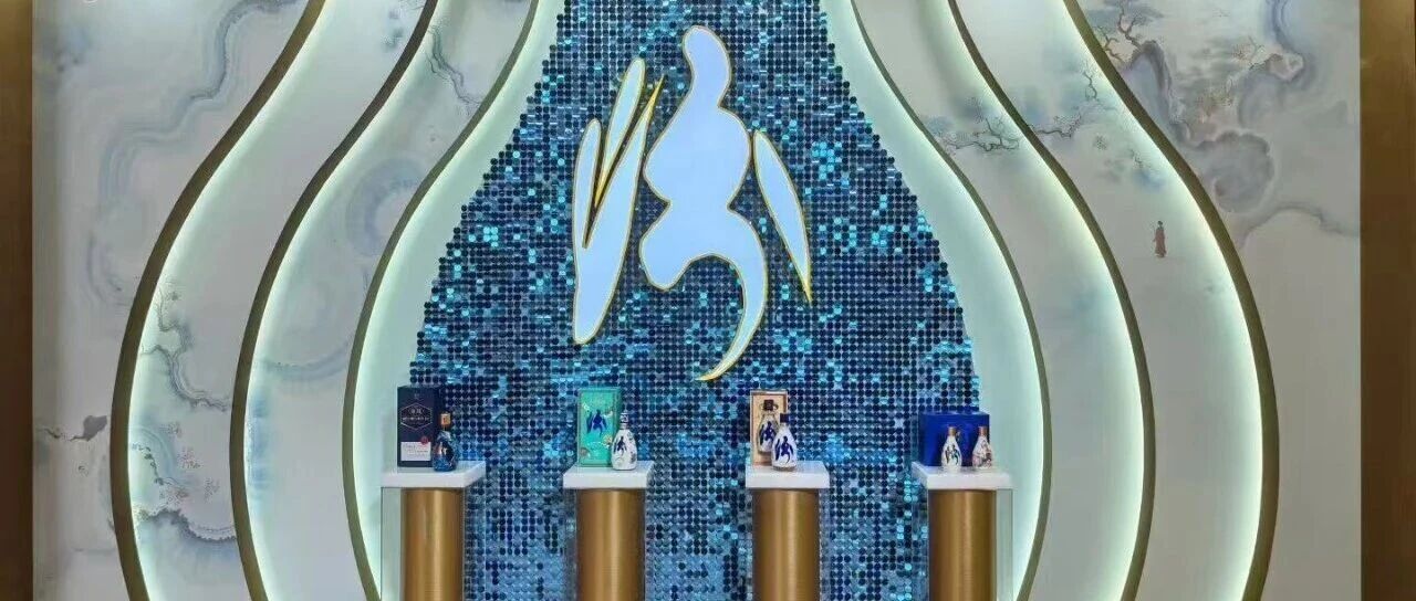 汾酒全国化,进入下一程 汾酒全国化,进入下一程