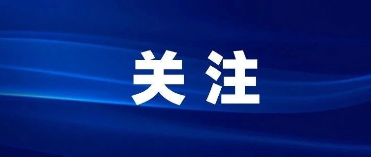 尼泊尔泥石流灾害已致1010人遇难 尼泊尔泥石流灾害已致1010人遇难