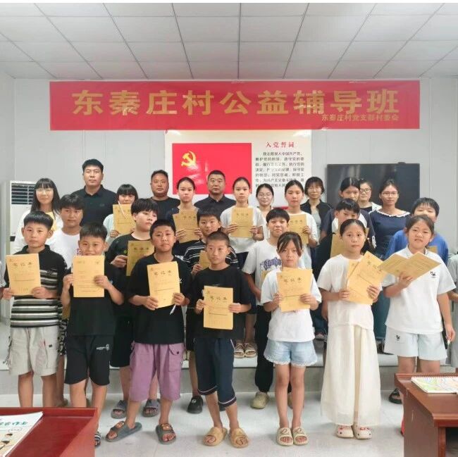 【“津”心护苗】延津县:打好“护苗”组合拳 全力护航青少年健康成长 【“津”心护苗】延津县:打好“护苗”组合拳 全力护航青少年健康成长