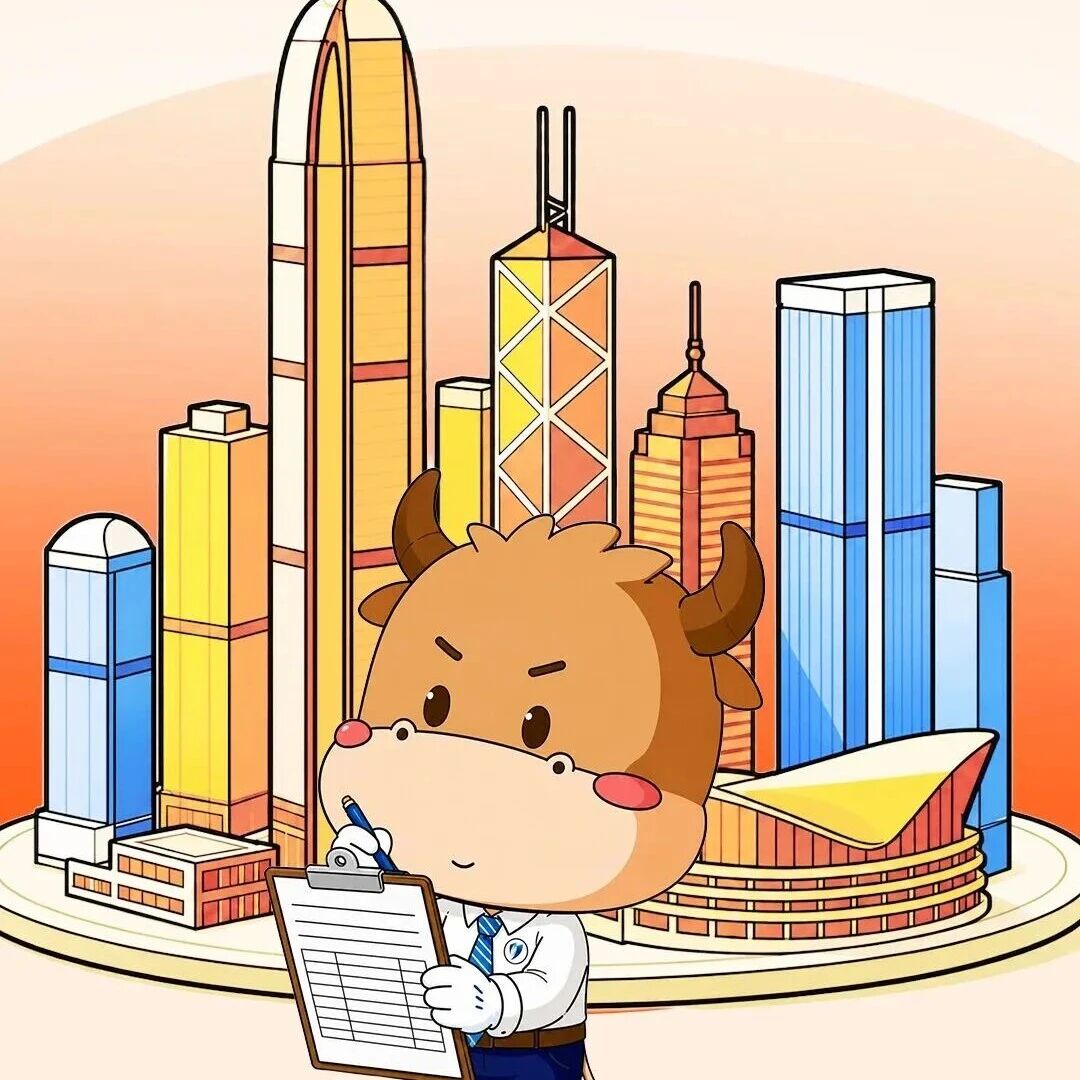 【深交所】一图读懂丨香港证券市场下调股票最低上落价位 【深交所】一图读懂丨香港证券市场下调股票最低上落价位