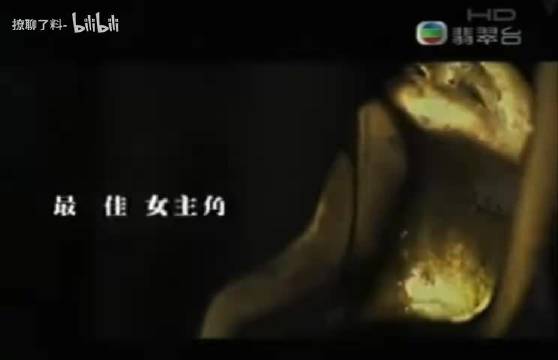 07｜26届金像奖 影后 巩俐 for满城尽带黄金甲｜这应该是张巩合作最低分的电影吧