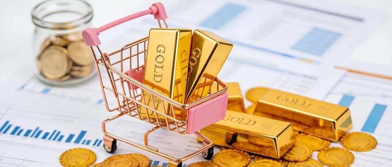 现货黄金,跌破4300美元!美联储加息新风向!A股“大肉签”来了 现货黄金,跌破4300美元!美联储加息新风向!A股“大肉签”来了