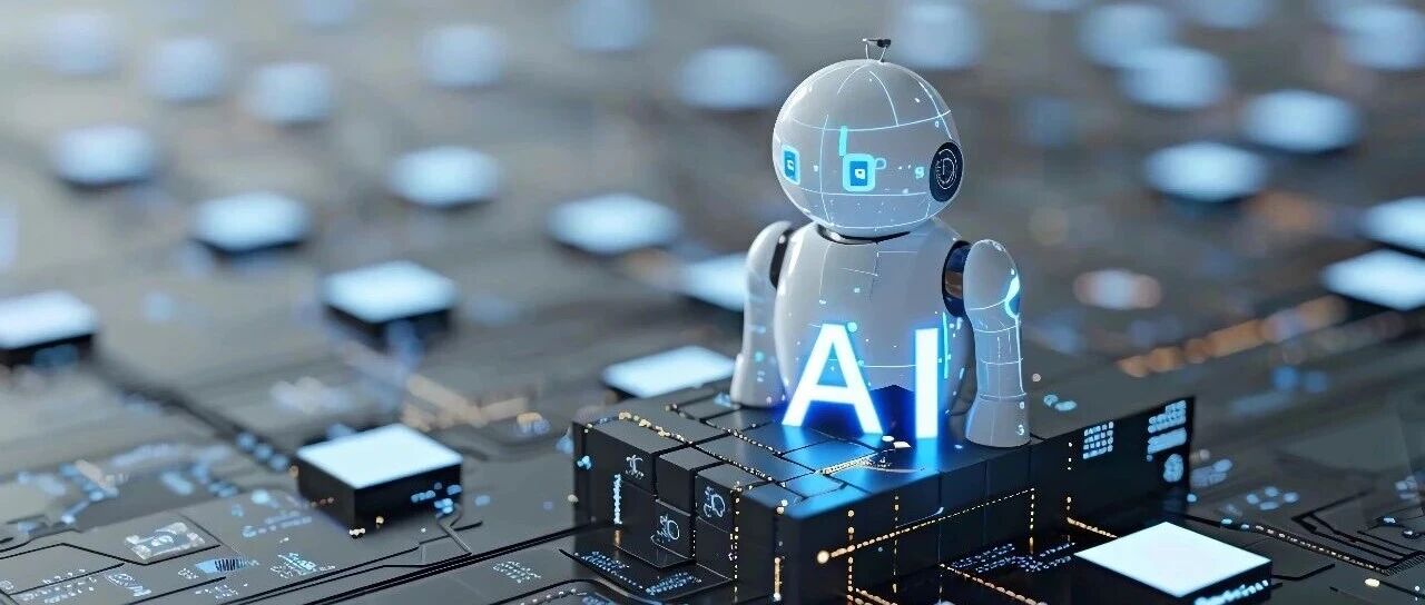 杨涛|金融监管总局《关于银行业保险业人工智能安全开发应用的指导意见》解读 杨涛|金融监管总局《关于银行业保险业人工智能安全开发应用的指导意见》解读