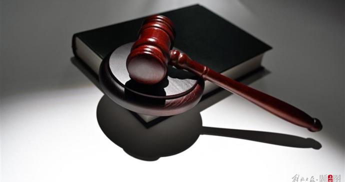 湖南省绥宁县委原书记佘芝云被公诉，曾被批对辖区内统计造假问题失察