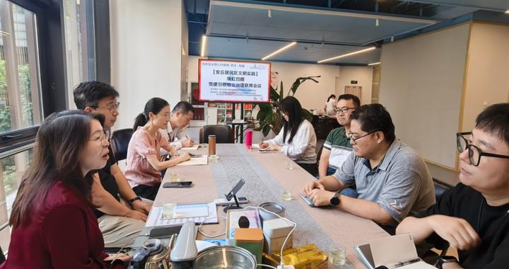 从“旁观者”变“主人翁”:“小聚场”工作法激活社区治理大能量|虹社汇 从“旁观者”变“主人翁”:“小聚场”工作法激活社区治理大能量|虹社汇