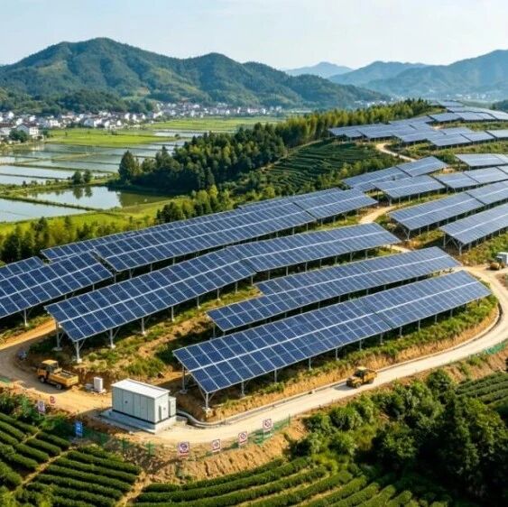 中国能建浙江一光伏项目开工! 中国能建浙江一光伏项目开工!