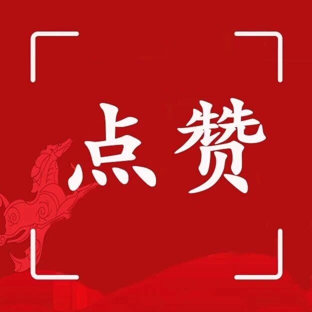沉浸式开课!红色影片点亮少年国防梦 沉浸式开课!红色影片点亮少年国防梦