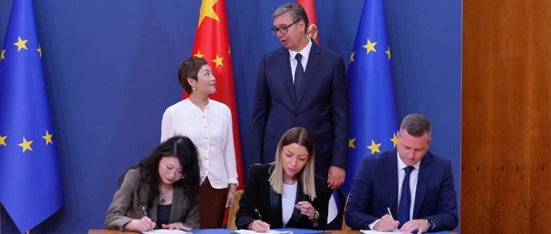 武契奇总统见证！常州海外工厂落地