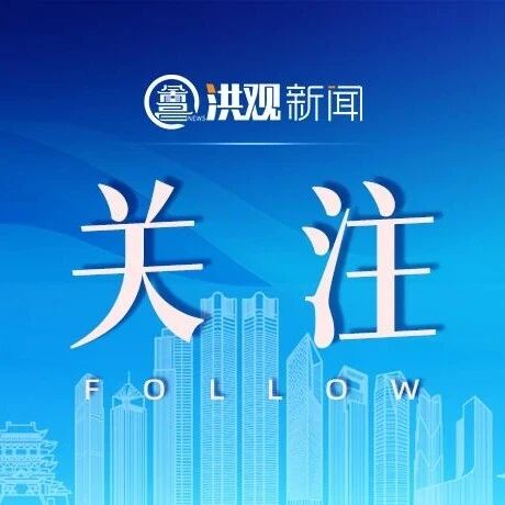 广东深圳坪山一叉车夜间作业侧翻致1人死亡,调查报告公布:死者没系安全带、没开车灯,公司负责人面临行政处罚 广东深圳坪山一叉车夜间作业侧翻致1人死亡,调查报告公布:死者没系安全带、没开车灯,公司负责人面临行政处罚