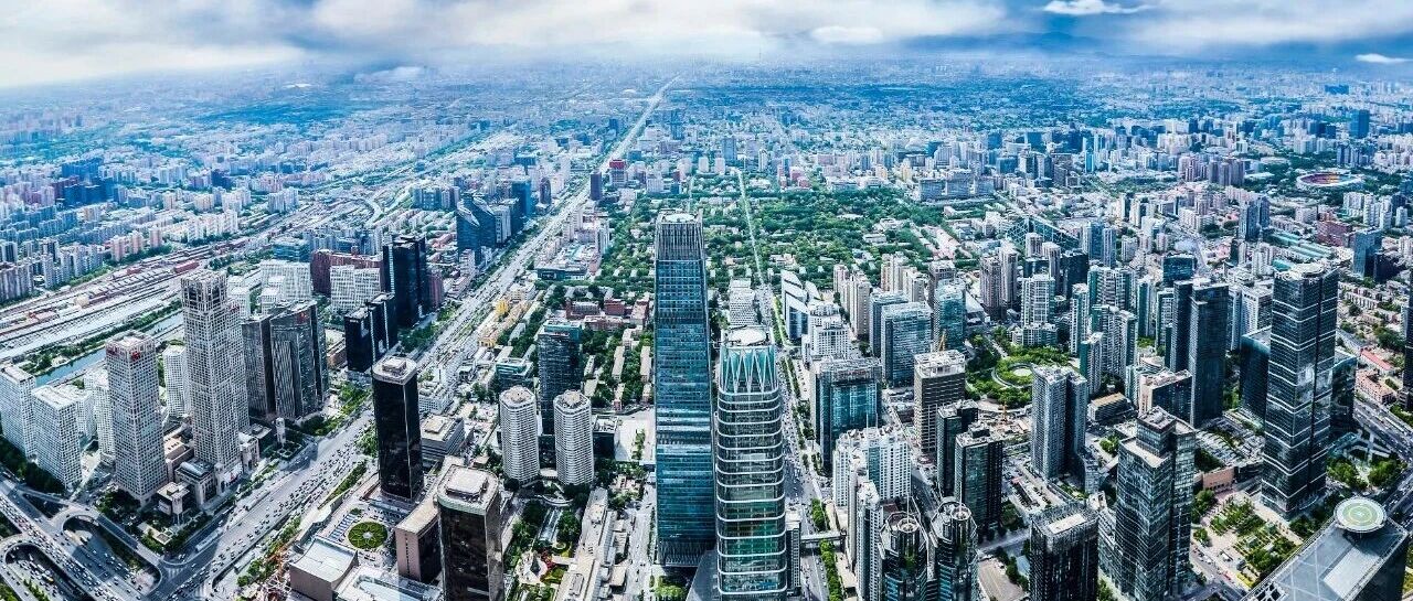 【重点关注】民生智库:每周民营经济领域动态(8月26日-9月1日) 【重点关注】民生智库:每周民营经济领域动态(8月26日-9月1日)