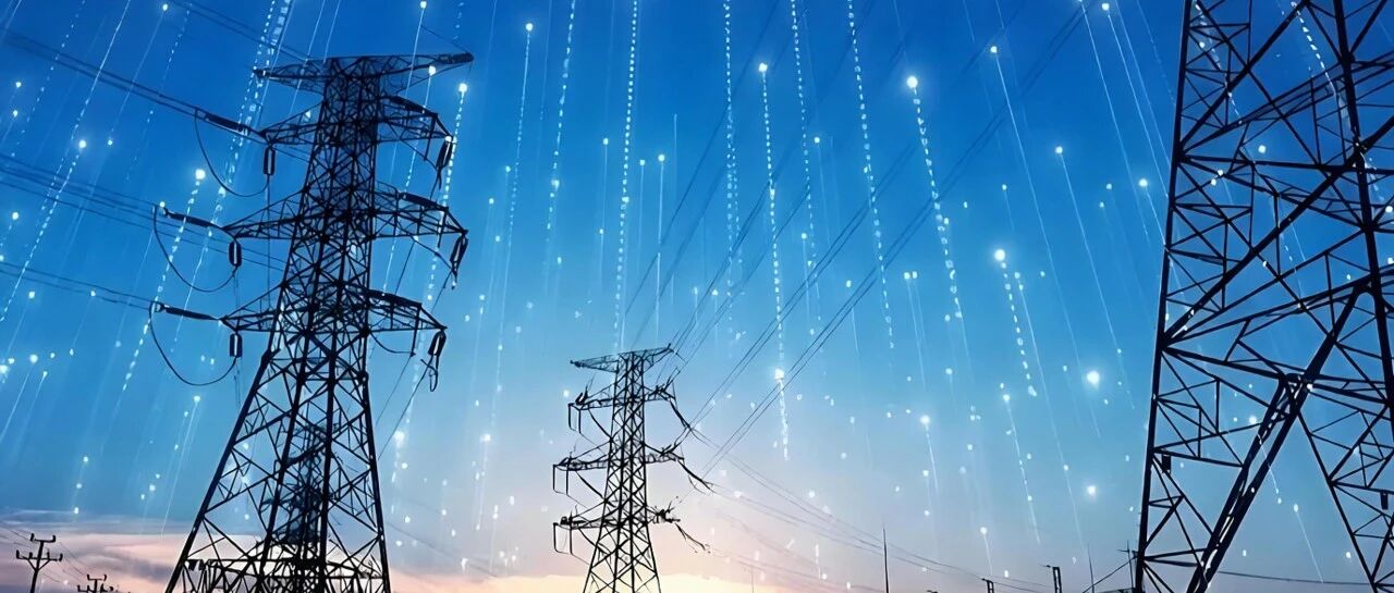 新型电网进入建设提速期：真正的增量，不只在特高压