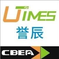 电池消费税正式落地 到底哪些要交税、哪些不用交? 电池消费税正式落地 到底哪些要交税、哪些不用交?