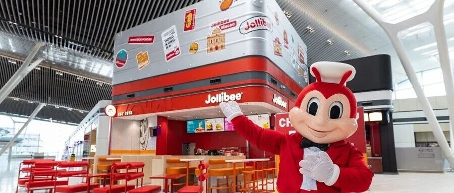 餐饮巨头Jollibee快乐蜂最终选择了港交所 餐饮巨头Jollibee快乐蜂最终选择了港交所