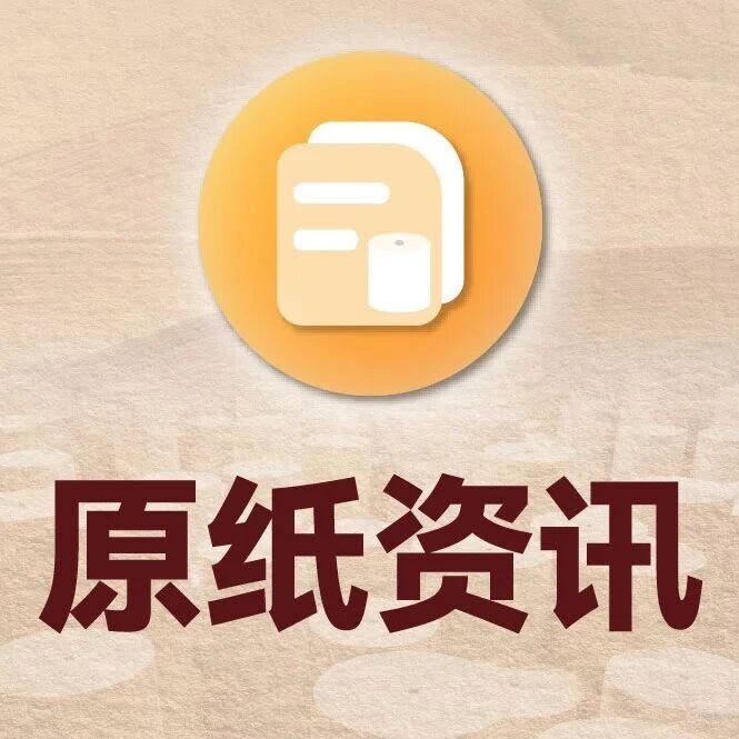 【企业】这家乡村纸箱厂成立近十年，扩厂房添设备，每年还给村里分红！