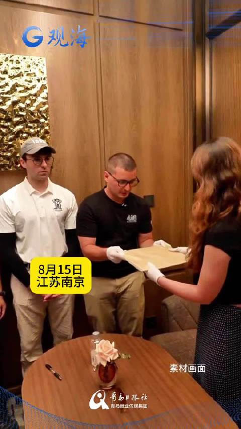 勿忘烽火岁月！马库斯团队再捐史料，记录日军侵占青岛史实