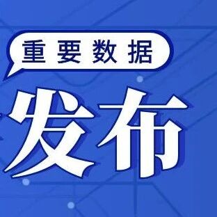 协会发布 | 车市扫描(2026年8月24日-8月31日)
