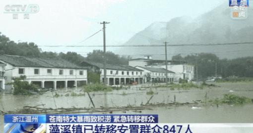 “沙德尔”第三次登陆！9月还有台风来吗？