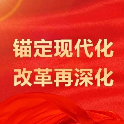 华晋焦煤沙曲二矿:智能钻机上“云端” 华晋焦煤沙曲二矿:智能钻机上“云端”