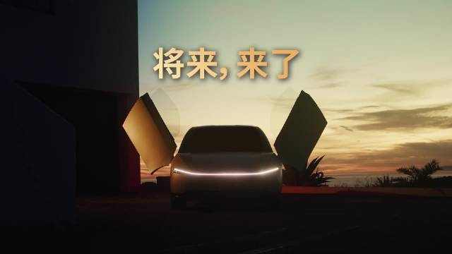 视频 |  第一辆为无人驾驶而生的车 特斯拉赛博无人驾驶电动车Cybercab 式在美国奥斯汀投入运营