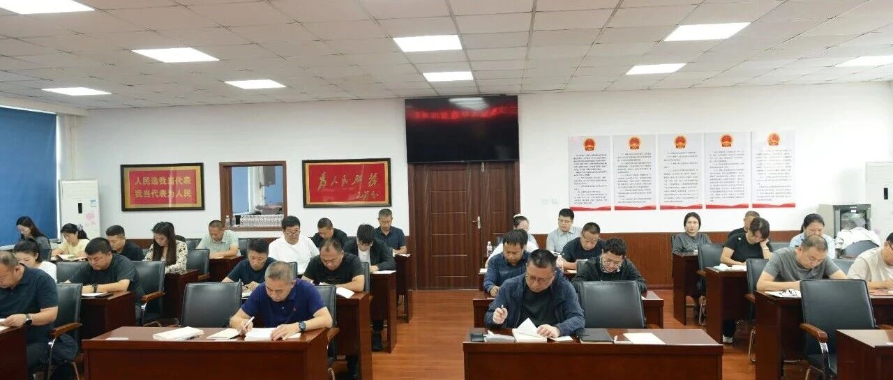 延寿县:创新开办换届选举读书班学研结合 夯实县乡人大换届工作基础 延寿县:创新开办换届选举读书班学研结合 夯实县乡人大换届工作基础