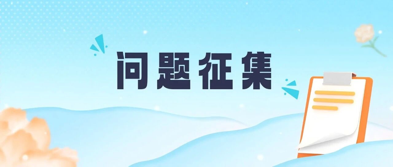 灵活就业人员怎么才能领到生育津贴?男同志的生育保险怎么用?快来提问 灵活就业人员怎么才能领到生育津贴?男同志的生育保险怎么用?快来提问