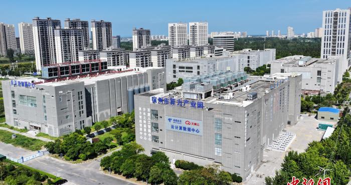 开局之年看中国·日新江淮丨皖北粮仓上长出“中国云都”