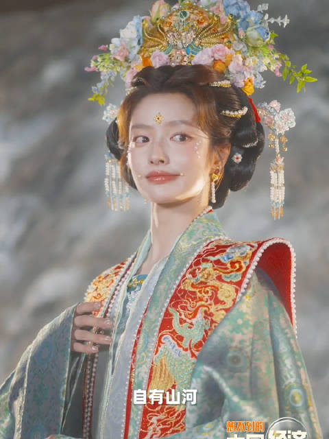 和徐若晗一起走进汉服江湖