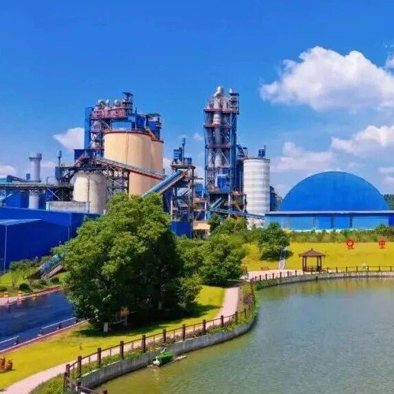 中材萍乡水泥2500t/d熟料生产线拆除退出