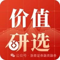 业绩超预期+产业盛会将启!AI应用“三重拐点”已至 业绩超预期+产业盛会将启!AI应用“三重拐点”已至