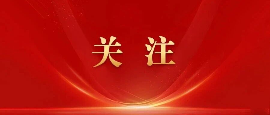 兰花集团“三送三进”慰问演出情暖朔州一线