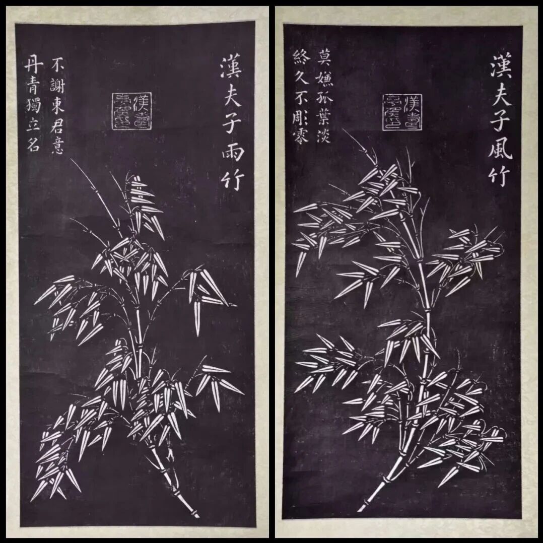 跟着导游游关庙|关公风雨竹图:墨竹藏诗 丹心明志 跟着导游游关庙|关公风雨竹图:墨竹藏诗 丹心明志