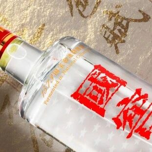 高筑壁垒不卷价格   读懂泸州老窖半年报里的战略定力与长期主义