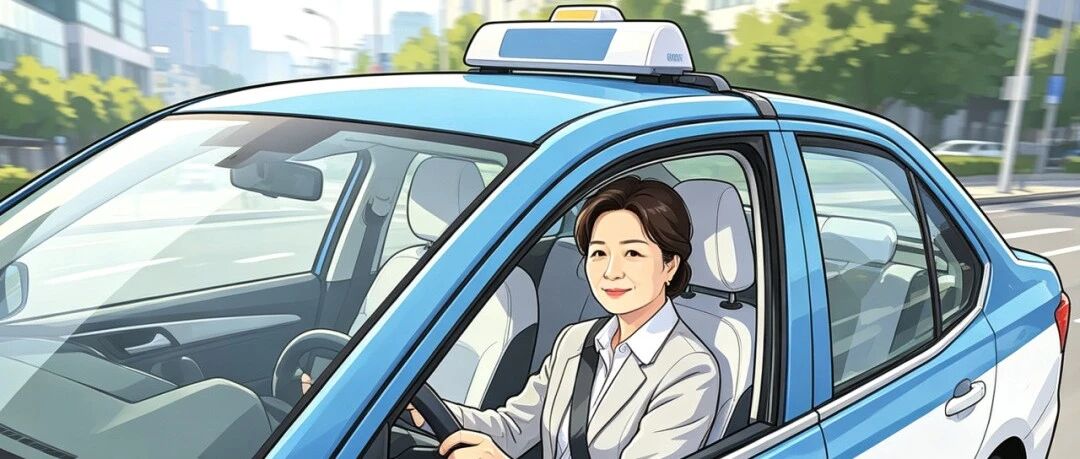 山西·向绿而行丨老司机周姐的电车时代
