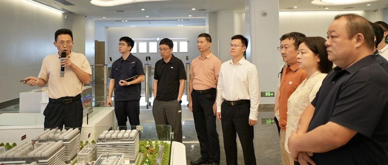 深圳、东莞企业考察团一行来浈江区考察交流 深圳、东莞企业考察团一行来浈江区考察交流