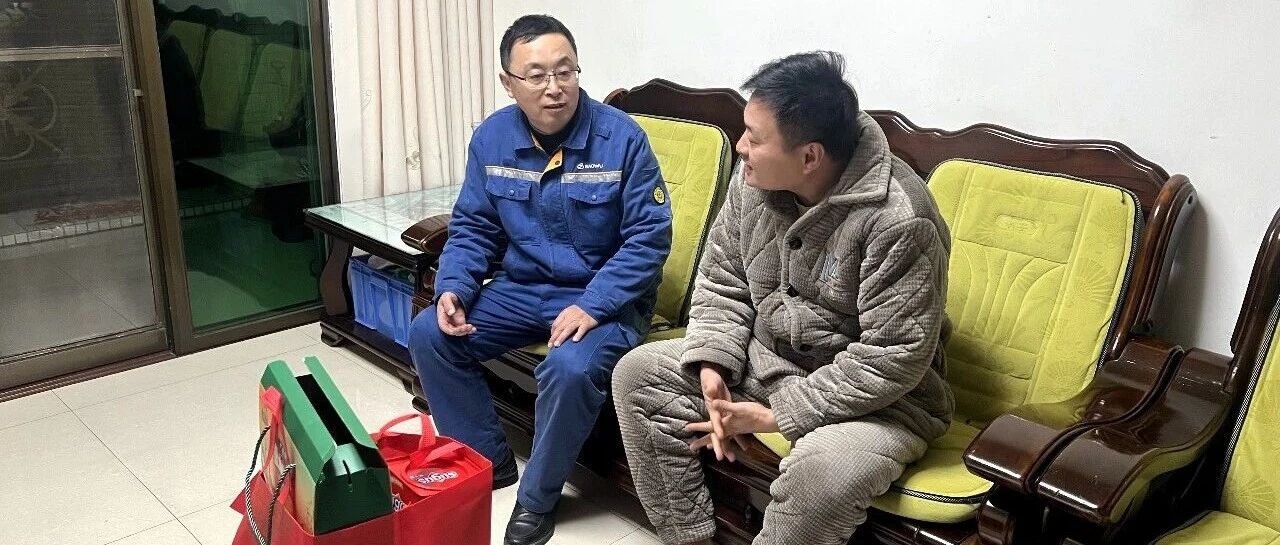 职工家中意外病故，书记暖心之举感动家属