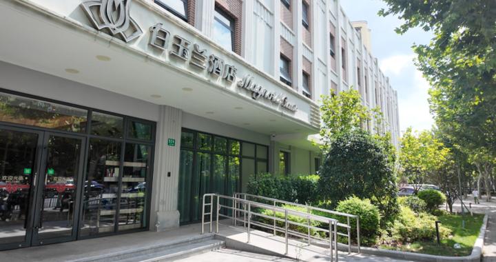 地段好、配套全，普陀青年驿站房源新增→