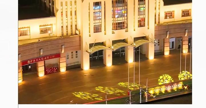 早安杨浦 | “散装阵雨”持续营业,出门带把“晴雨伞”!入秋有消息了吗? 早安杨浦 | “散装阵雨”持续营业,出门带把“晴雨伞”!入秋有消息了吗?