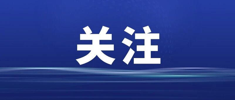 苹果，突然崩了！