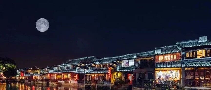 罕见!今年中秋不一般 罕见!今年中秋不一般