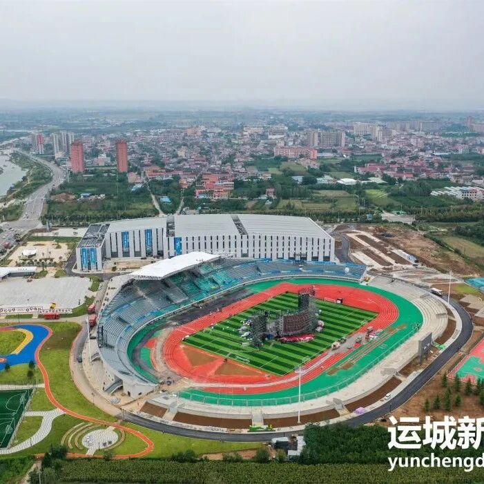 “新场馆”竞速“新赛道”!我市改革公共体育场馆运营机制推动文商融合发展 “新场馆”竞速“新赛道”!我市改革公共体育场馆运营机制推动文商融合发展