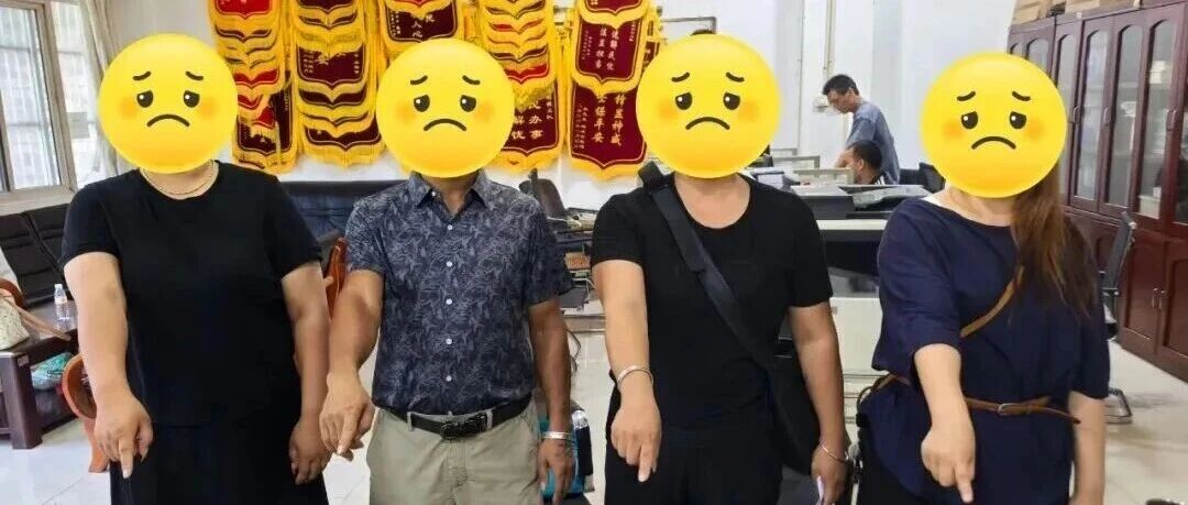 近日,怒江公安成功侦破盗窃案3起、诈骗案2起...... 近日,怒江公安成功侦破盗窃案3起、诈骗案2起......