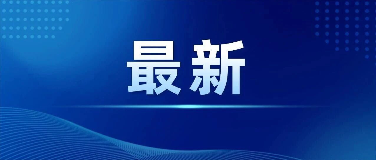 @云G车主，这批车辆将被召回→