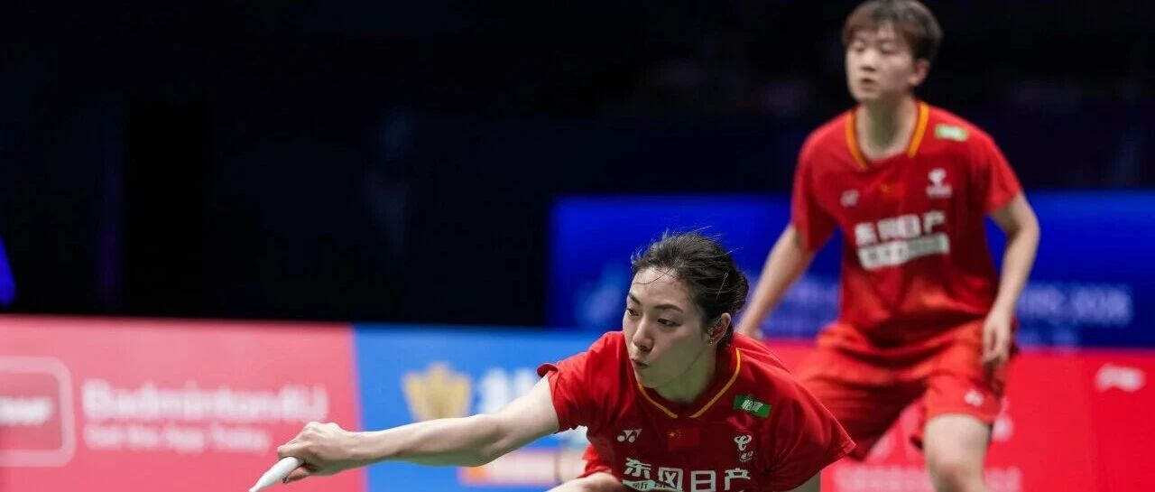 中国大师赛国羽闯入三项双打决赛